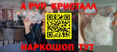 mdma Тара