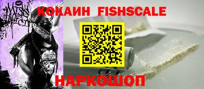 стафф Татарск