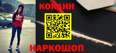 тгк Тверь