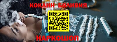 стафф Татарск