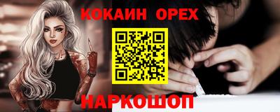 тгк Тверь