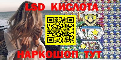 mdma Тара