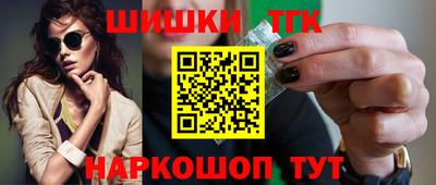 тгк Тверь