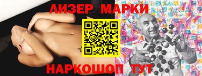 mdma Тара