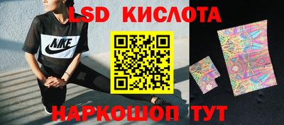 сатива Тулун