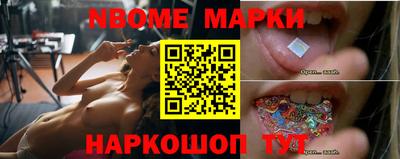 mdma Тара