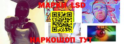 mdma Тара