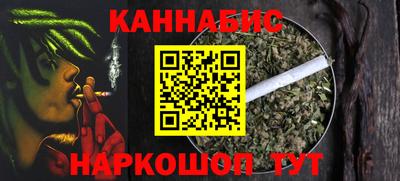 сатива Тулун