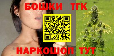 стафф Татарск