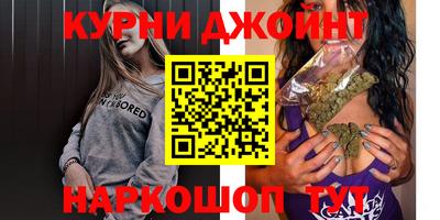 стафф Татарск