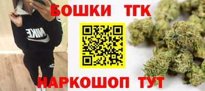 тгк Тверь