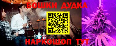 прущая мука Тула