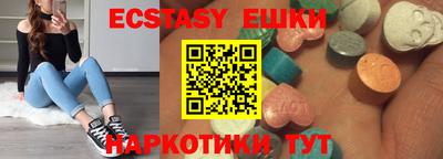 сатива Тулун