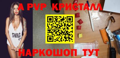 прущая мука Тула