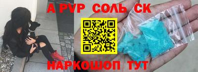 прущая мука Тула