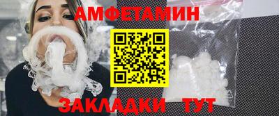тгк Тверь