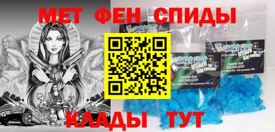 мдпв Туймазы