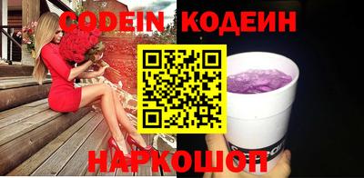 mdma Тара