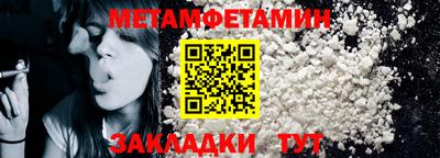 мдпв Туймазы