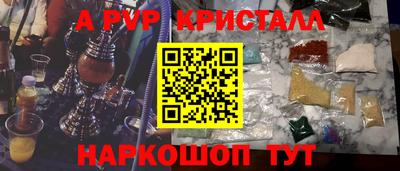 мдпв Туймазы