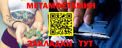 тгк Тверь