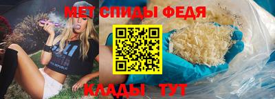 стафф Татарск