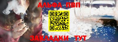 тгк Тверь