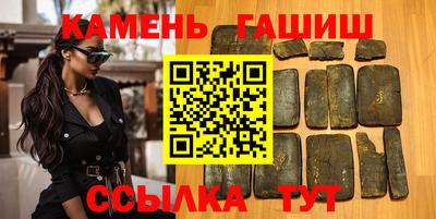 тгк Тверь