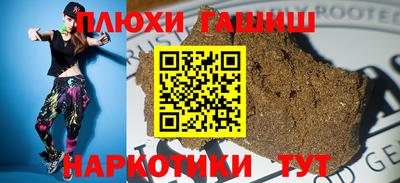 mdma Тара