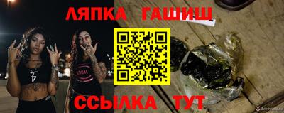 прущая мука Тула