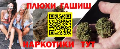 mdma Тара