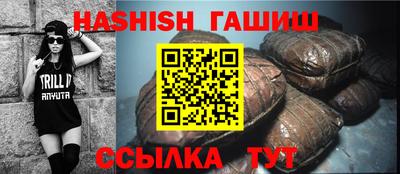 тгк Тверь