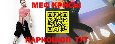 mdma Тара