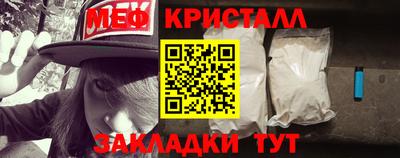 тгк Тверь