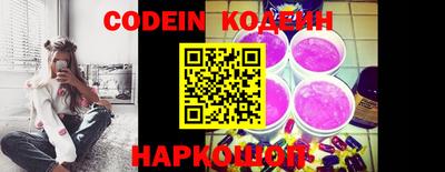 mdma Тара