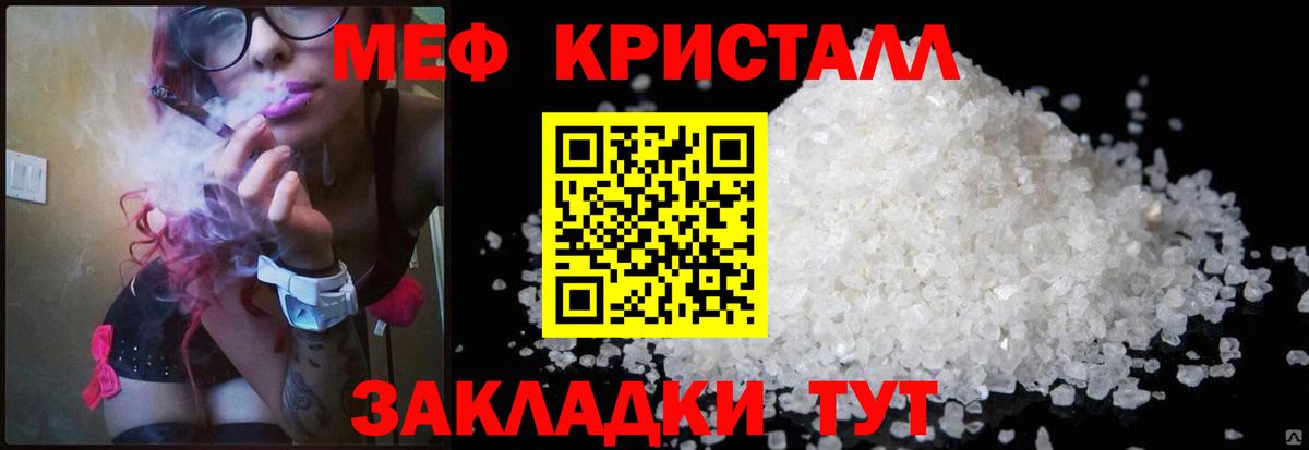 КЕТАМИН Павлово
